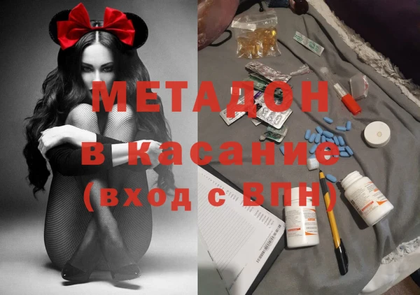 наркотики Алексин