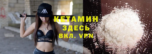 гашишное масло Алексеевка