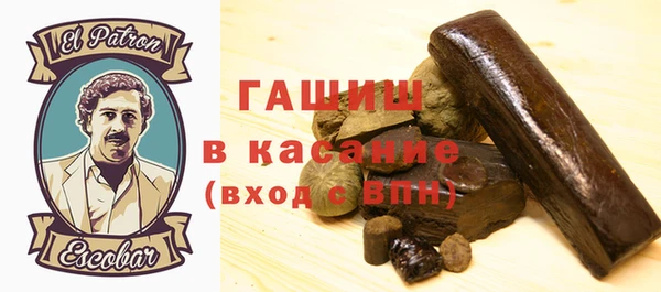 наркотики Алексин