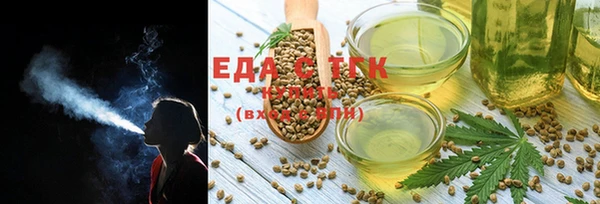 наркотики Алексин