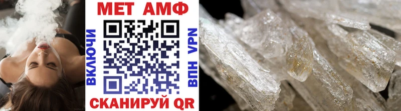 цена   Лагань  МЕТАМФЕТАМИН Декстрометамфетамин 99.9% 